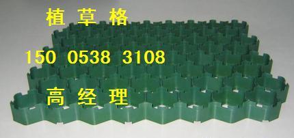 开封县渗排水盲管_250mm批发价格与泰安强力土工材料解析
